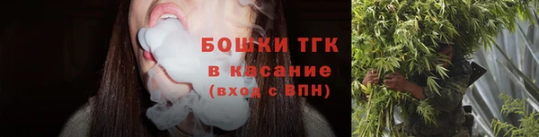 гашишное масло Вязники