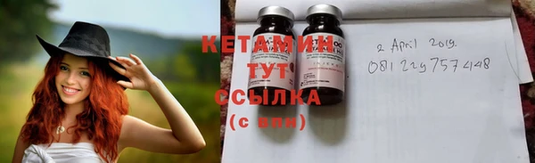 гашишное масло Вязники