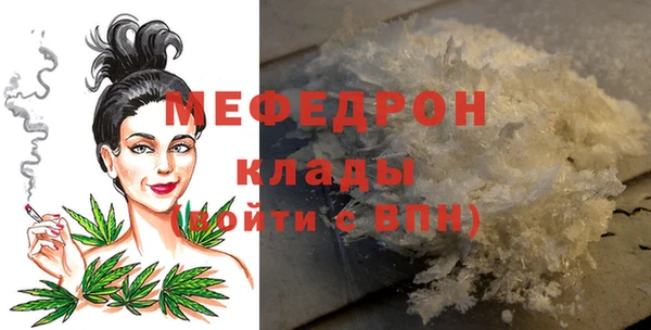 гашишное масло Вязники
