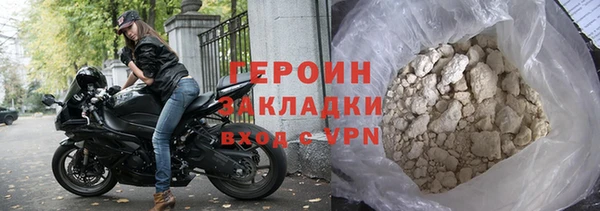 гашишное масло Вязники