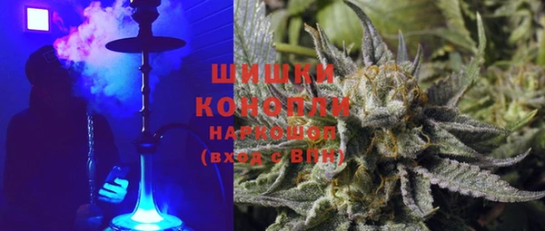 кокаин Вяземский