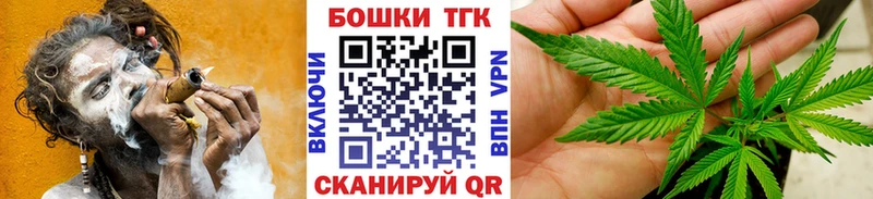 MEGA tor  Ангарск  Шишки марихуана OG Kush 